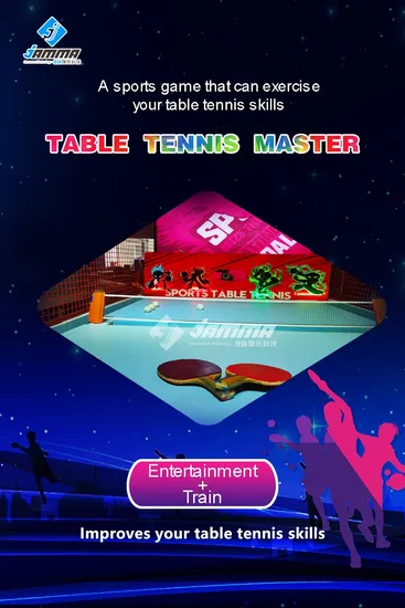 Ar スポーツ ゲーム シミュレーター マシンで卓球のスキルを向上